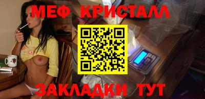 apvp Изобильный