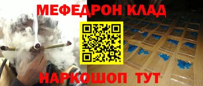 apvp Изобильный