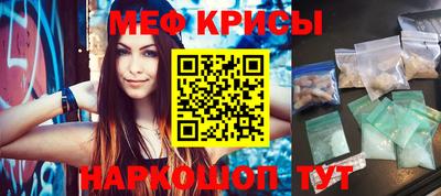 apvp Изобильный