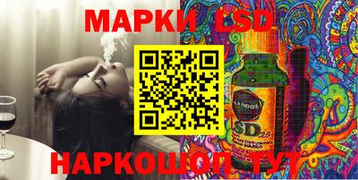 apvp Изобильный