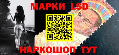 apvp Изобильный