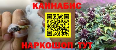 spice Ипатово