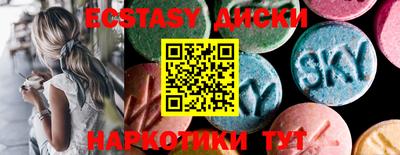apvp Изобильный