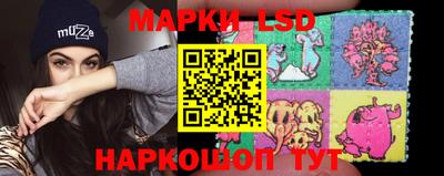 apvp Изобильный
