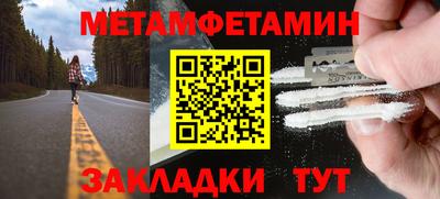 apvp Изобильный