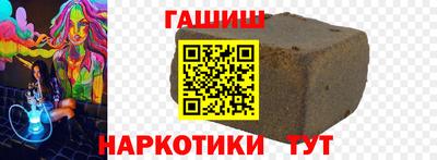 мяу мяу кристалл Ирбит