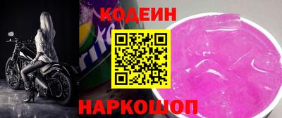 apvp Изобильный