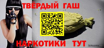 мяу мяу кристалл Ирбит