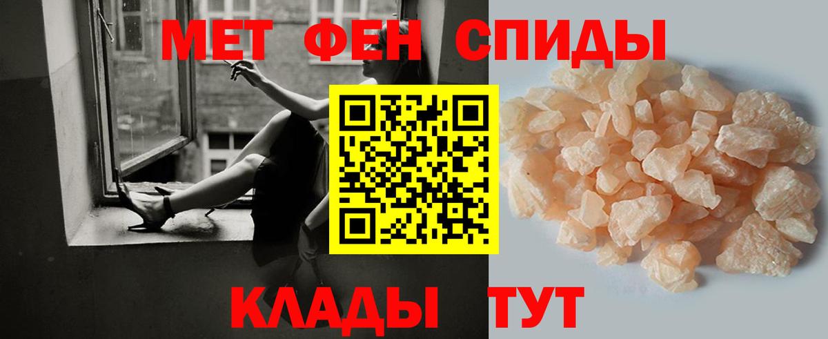 LSD-25  COCAIN  Вход с VPN  Лабинск  ГАШ  Мефедрон   Марихуана  Вейп ТГК 